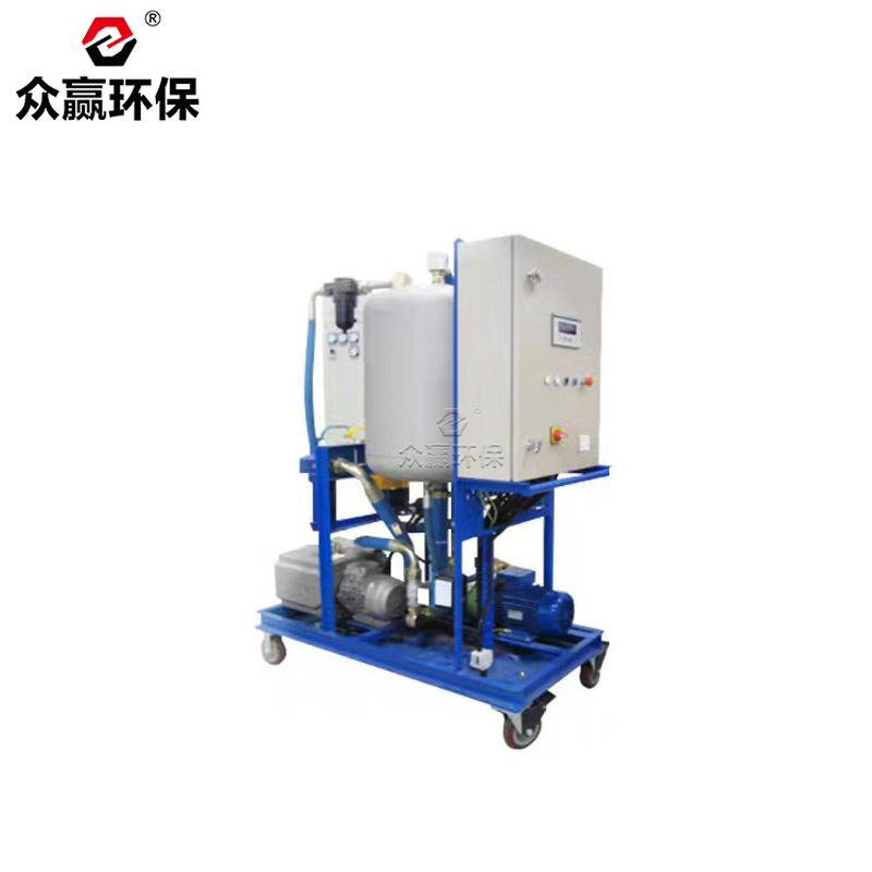众赢环保HNP022R移动式油液净化机真空净油机
