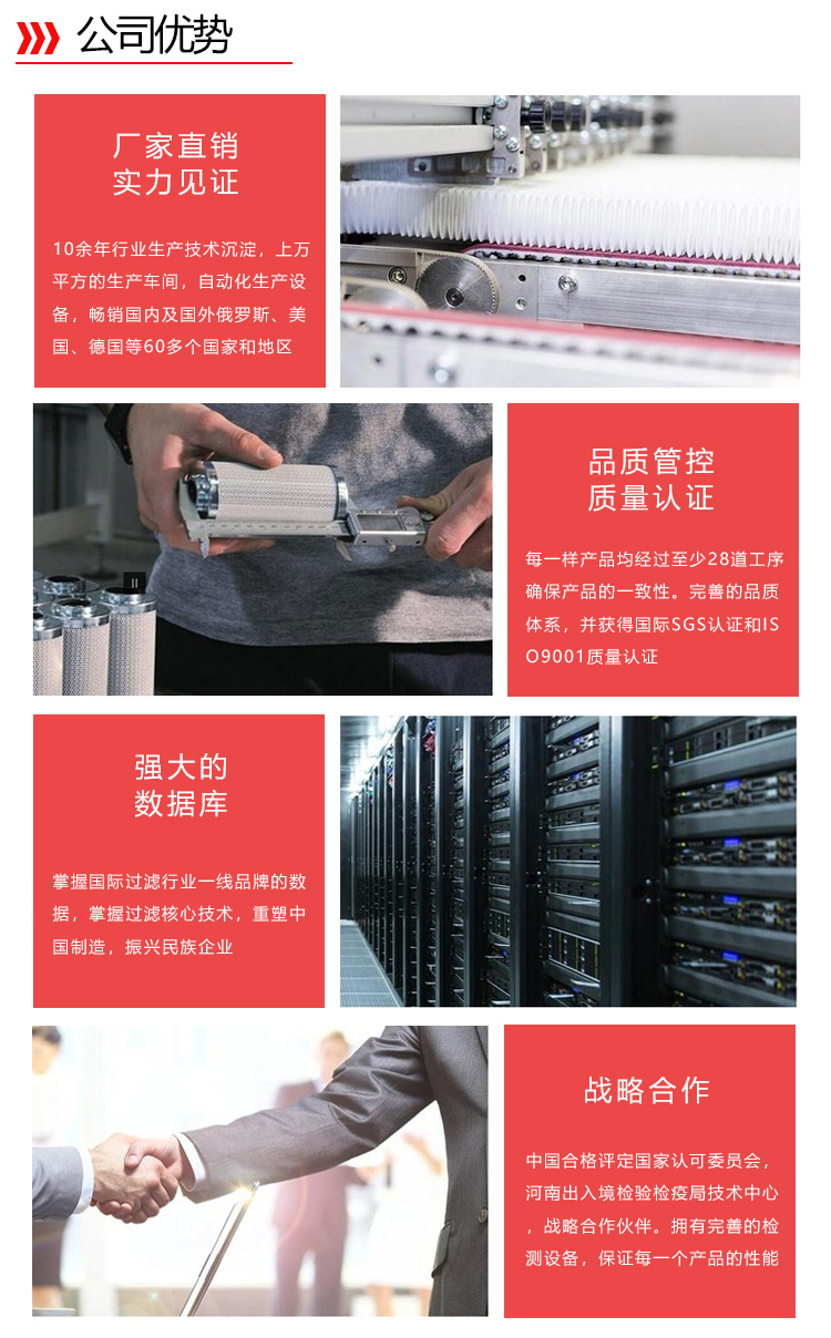 众赢-5
